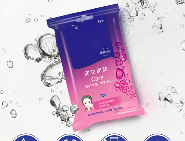 濕巾族必讀：什么濕巾是卸妝濕巾？